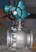 电动球阀，Q947型电动固定式球阀 电动球阀 固定式电动球阀