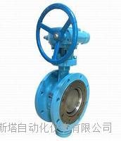 电动双向硬密封旋球阀