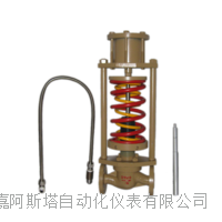 高压单座角型调节阀