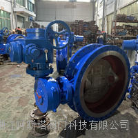 美标双向硬碰硬旋球阀