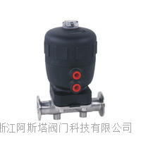 卫生级不锈钢隔膜阀