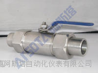 GSQ61F/H不锈钢焊接广式球阀，不锈钢广式球阀，焊接广式 球阀
