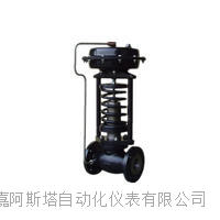 不锈钢气动薄膜双座调节阀 