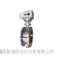 电动双向法兰蝶阀