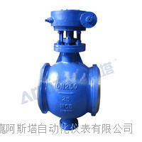 涡轮手动侧装式焊接偏心半球阀