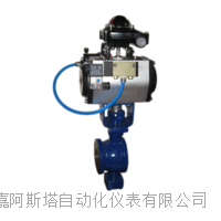 气 动活塞式调节球阀