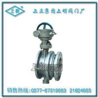 气动法兰式伸缩蝶阀