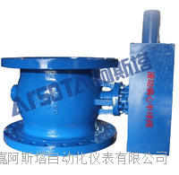 电液动侧装式偏心半球阀 DN750球阀