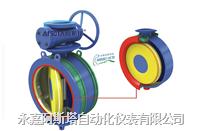 球阀,世界上*精巧球阀,性价比*高的球阀