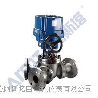 Y型三通球阀，电动三通Y型球阀，Y型球阀